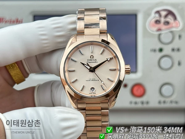 오메가 씨마스터 오토매틱 34mm 샴페인 다이얼 로즈골드 브레이슬릿 로즈골드 케이스
