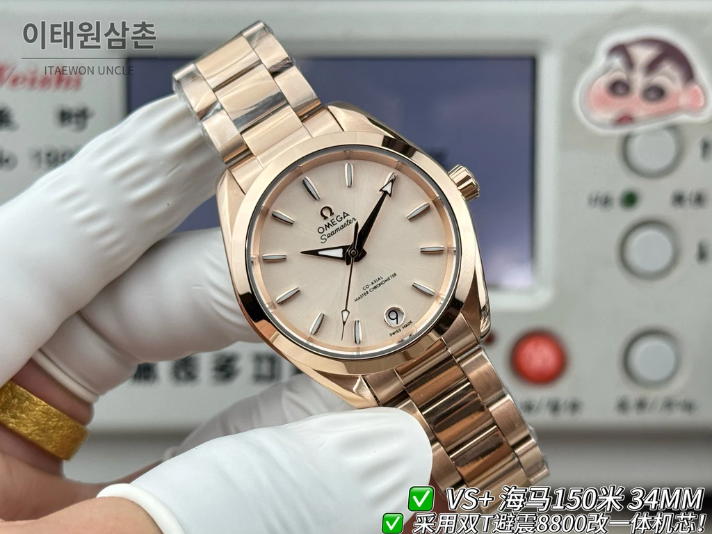 오메가 씨마스터 오토매틱 34mm 샴페인 다이얼 로즈골드 브레이슬릿 로즈골드 케이스