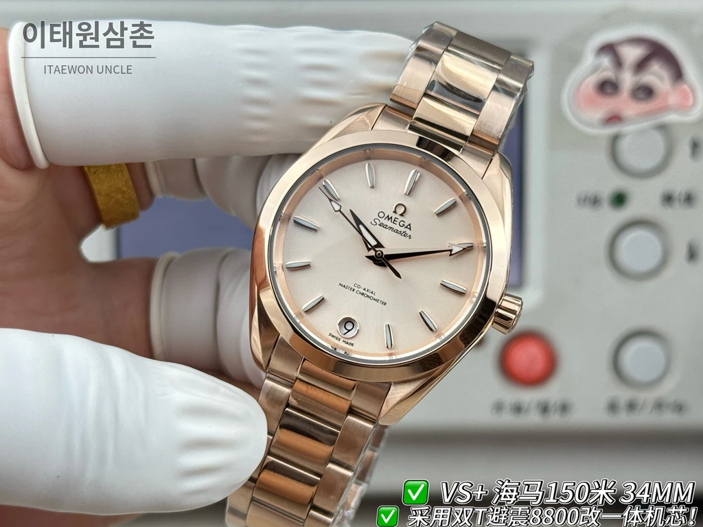 오메가 씨마스터 오토매틱 34mm 샴페인 다이얼 로즈골드 브레이슬릿 로즈골드 케이스