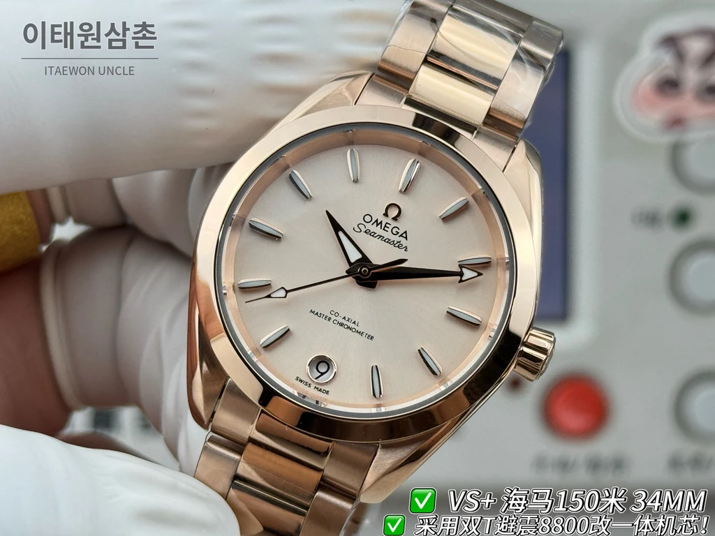 오메가 씨마스터 오토매틱 34mm 샴페인 다이얼 로즈골드 브레이슬릿 로즈골드 케이스