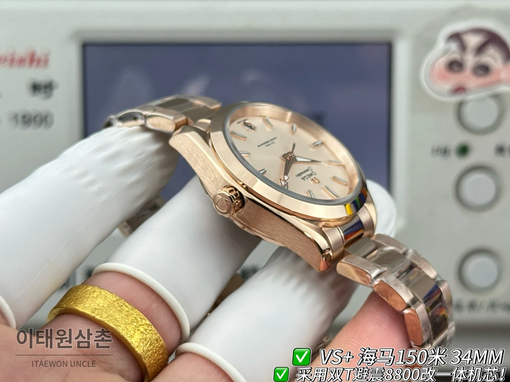 오메가 씨마스터 오토매틱 34mm 샴페인 다이얼 로즈골드 브레이슬릿 로즈골드 케이스