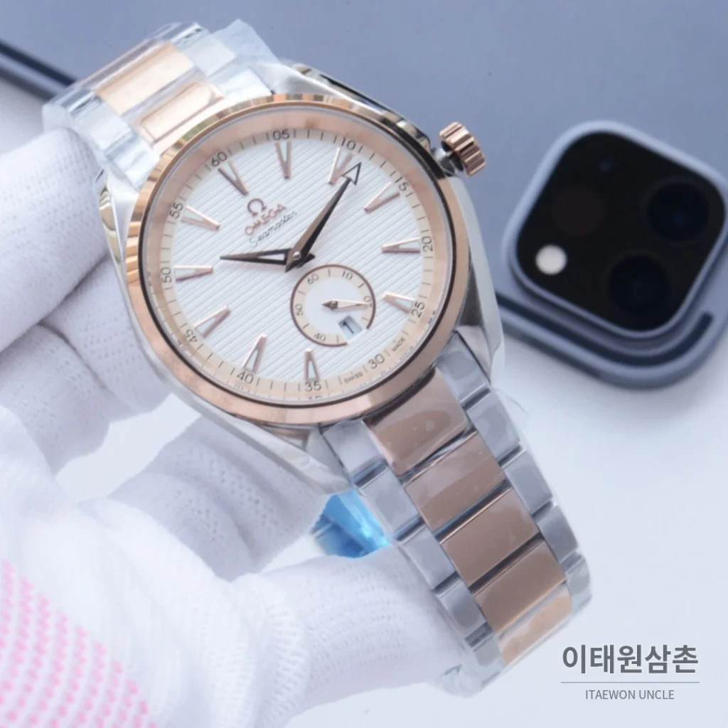 오메가 씨마스터 오토매틱 41mm 네이비 다이얼 투톤 브레이슬릿