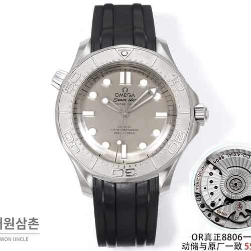 오메가 씨마스터 오토매틱 42mm 그레이 다이얼 블랙 러버 스트랩