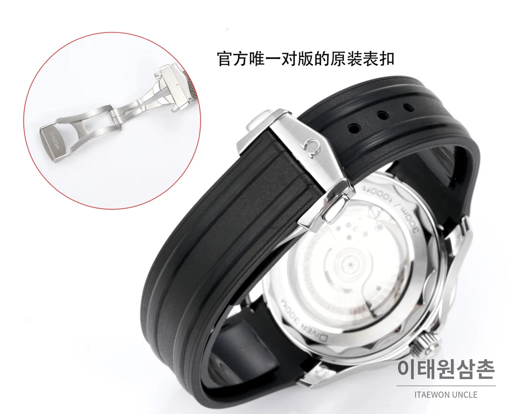 오메가 씨마스터 오토매틱 42mm 그레이 다이얼 블랙 러버 스트랩