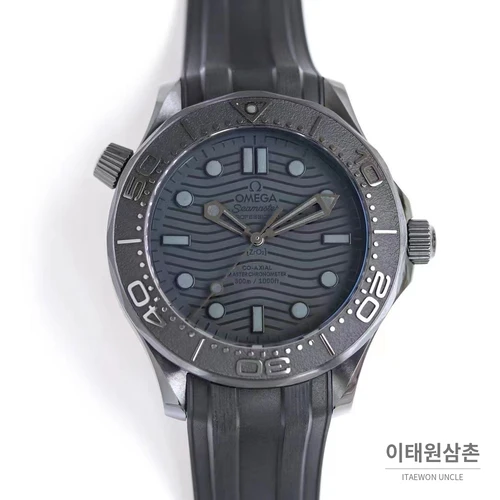 오메가 씨마스터 오토매틱 43.50mm 그레이 다이얼
