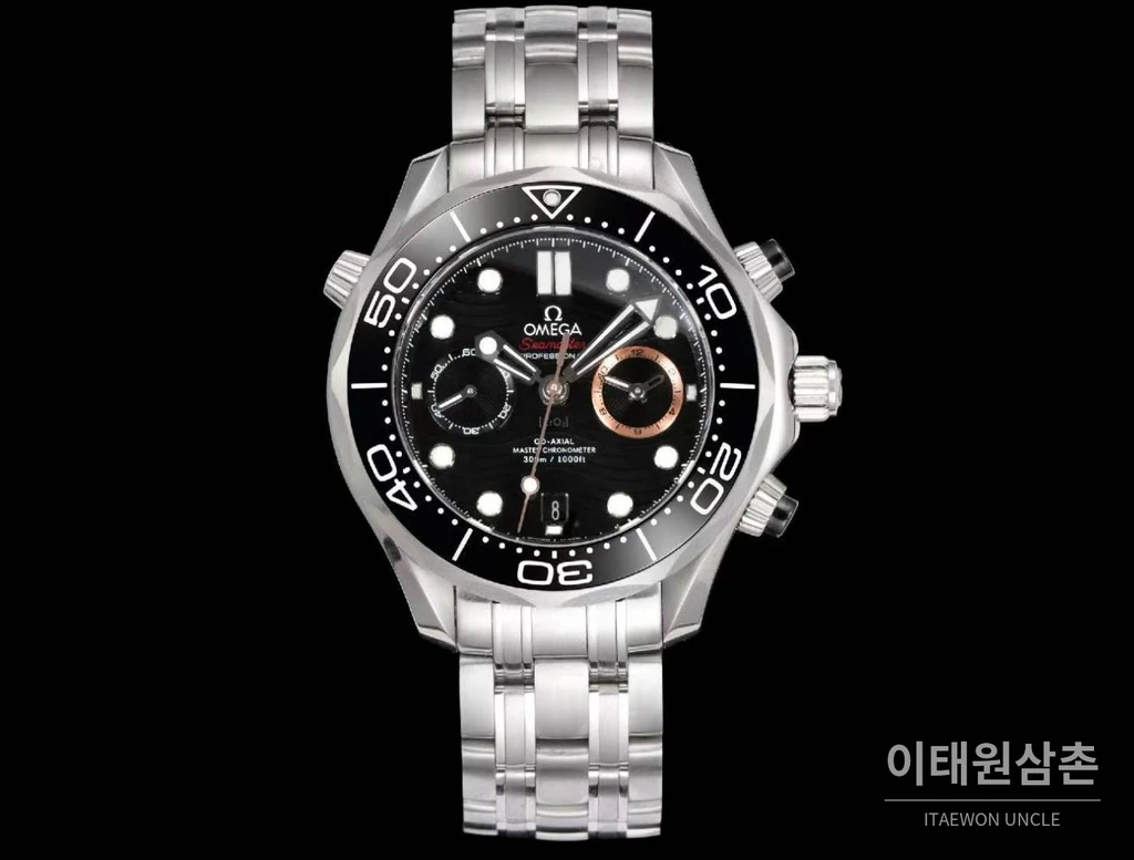 오메가 씨마스터 다이버 300M 007 퍼스트 라이트 블랙 세라믹 스틸 크로노그래프 시계 44mm