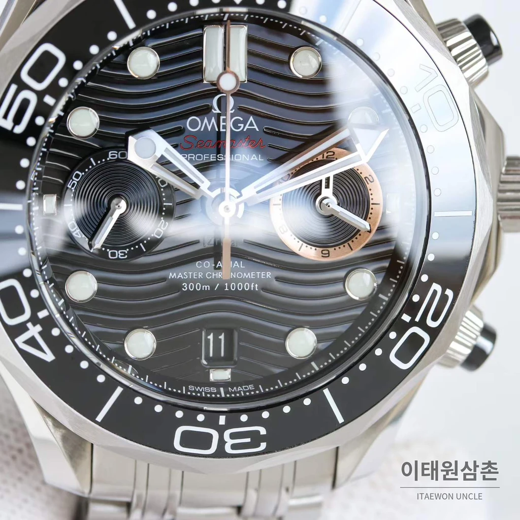 오메가 씨마스터 다이버 300M 007 퍼스트라이트 블랙다이얼 스틸밴드 크로노그래프 44mm