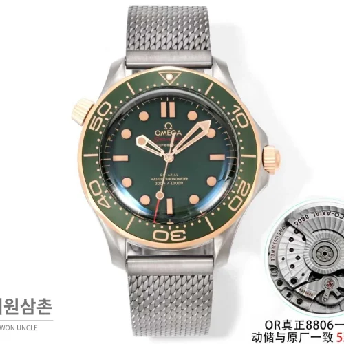 오메가 씨마스터 다이버300M 티타늄베젤 그레이다이얼 야광 오토매틱 42mm (4) 오메가 씨마스터 다이버300M 티타늄베젤 그레이다이얼 야광 오토매틱 42mm 스틸 브레이슬릿 (2)