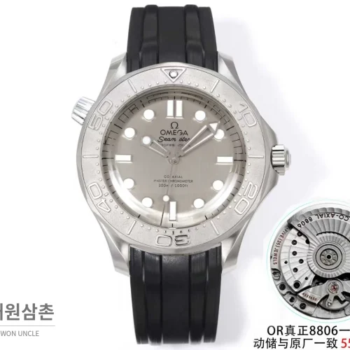 오메가 씨마스터 다이버300M 티타늄베젤 그레이다이얼 야광 오토매틱 42mm 오메가 씨마스터 다이버300M 티타늄베젤 그레이다이얼 야광 오토매틱 42mm 블랙 러버 스트랩