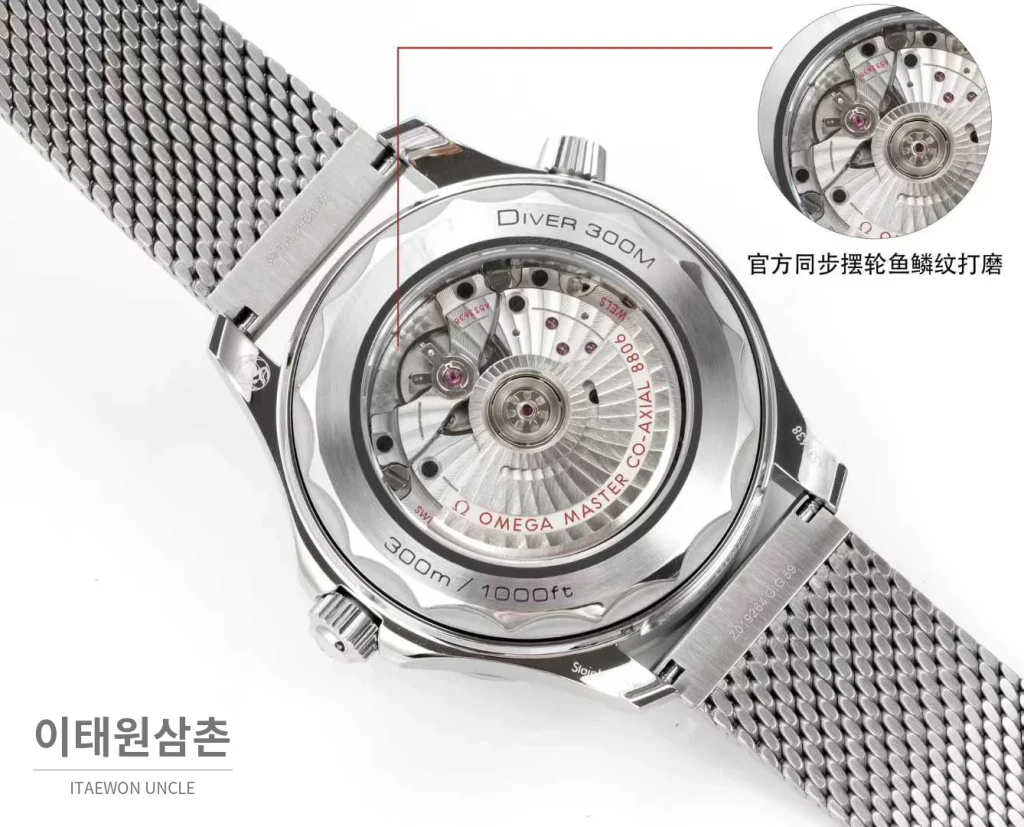 오메가 씨마스터 다이버300M 티타늄베젤 그레이다이얼 야광 오토매틱 42mm 스틸 브레이슬릿
