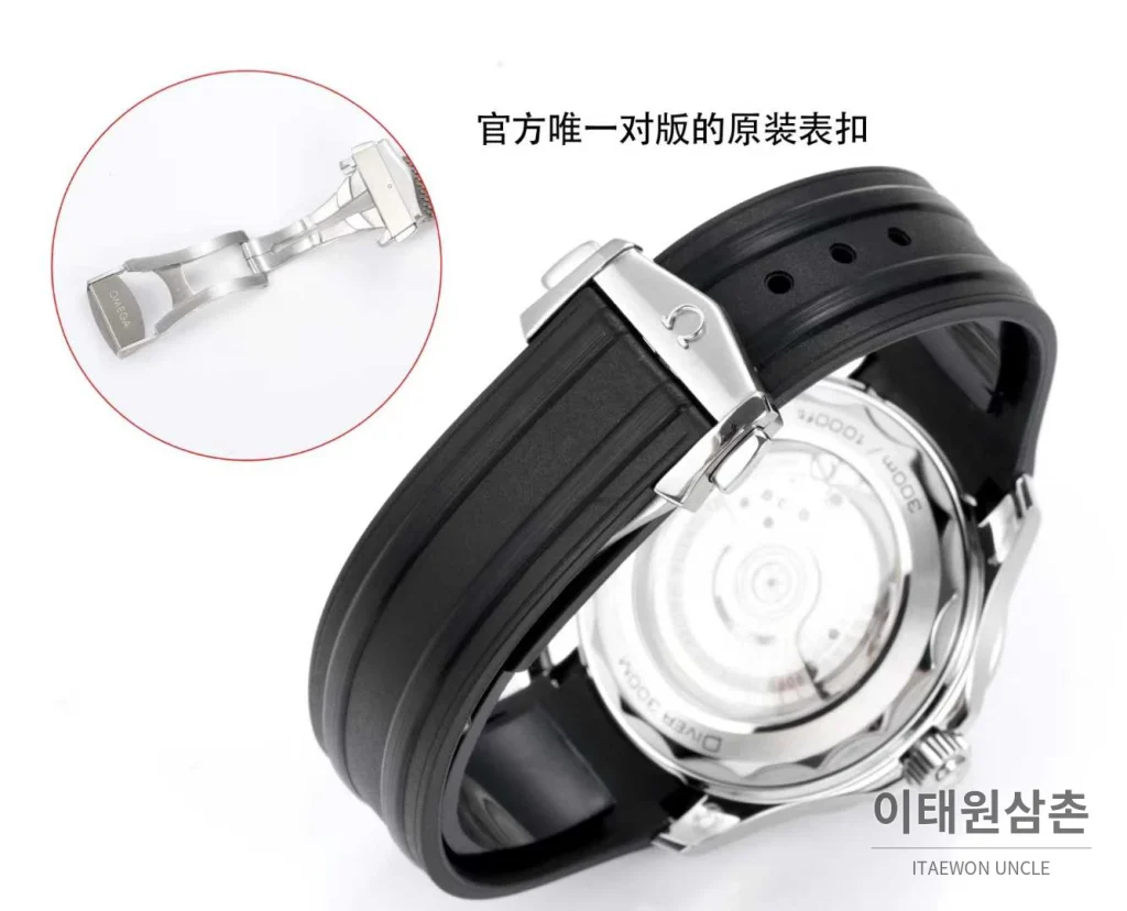 오메가 씨마스터 다이버300M 티타늄베젤 그레이다이얼 야광 오토매틱 42mm 블랙 러버 스트랩