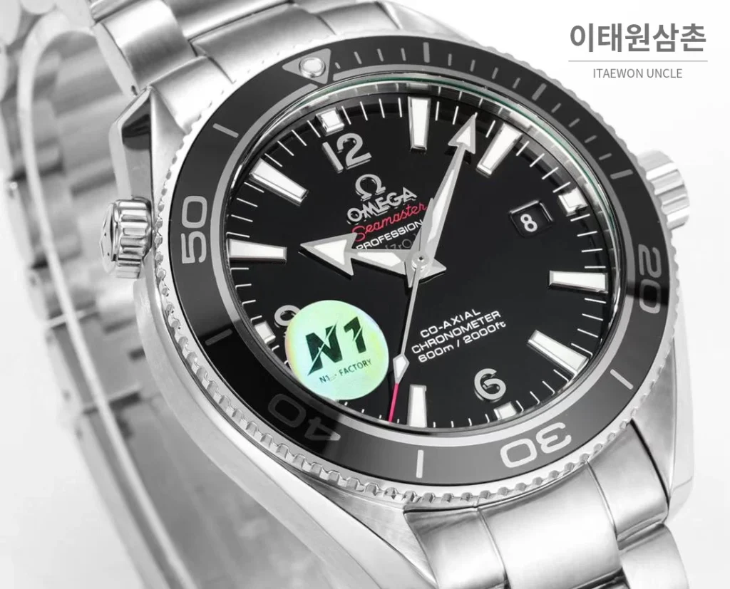 오메가 씨마스터 다이버600M 세라믹 블랙다이얼 오토매틱 43mm