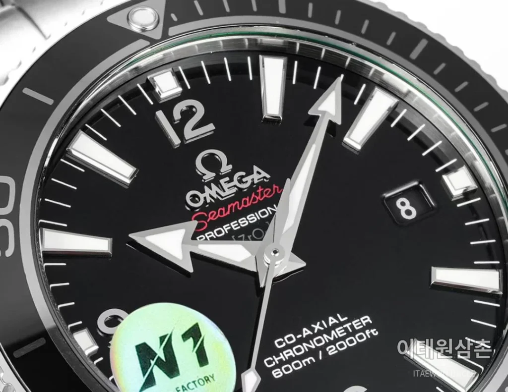 오메가 씨마스터 다이버600M 세라믹 블랙다이얼 오토매틱 43mm