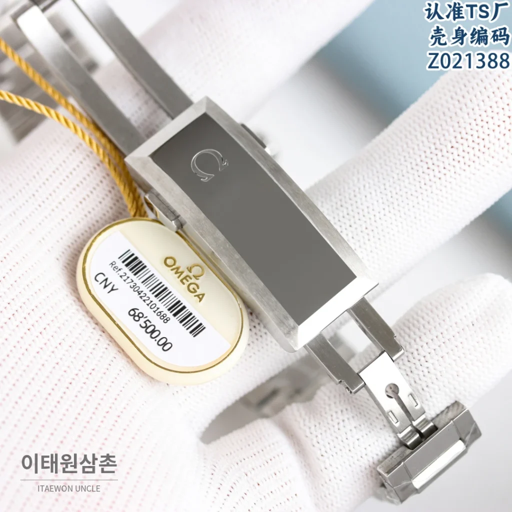 오메가 씨마스터 플래닛오션 4세대 세라믹베젤 오토매틱 42mm