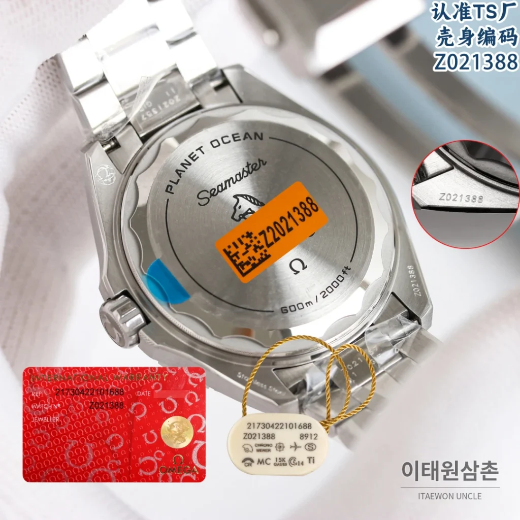 오메가 씨마스터 플래닛오션 4세대 세라믹베젤 오토매틱 42mm (3)