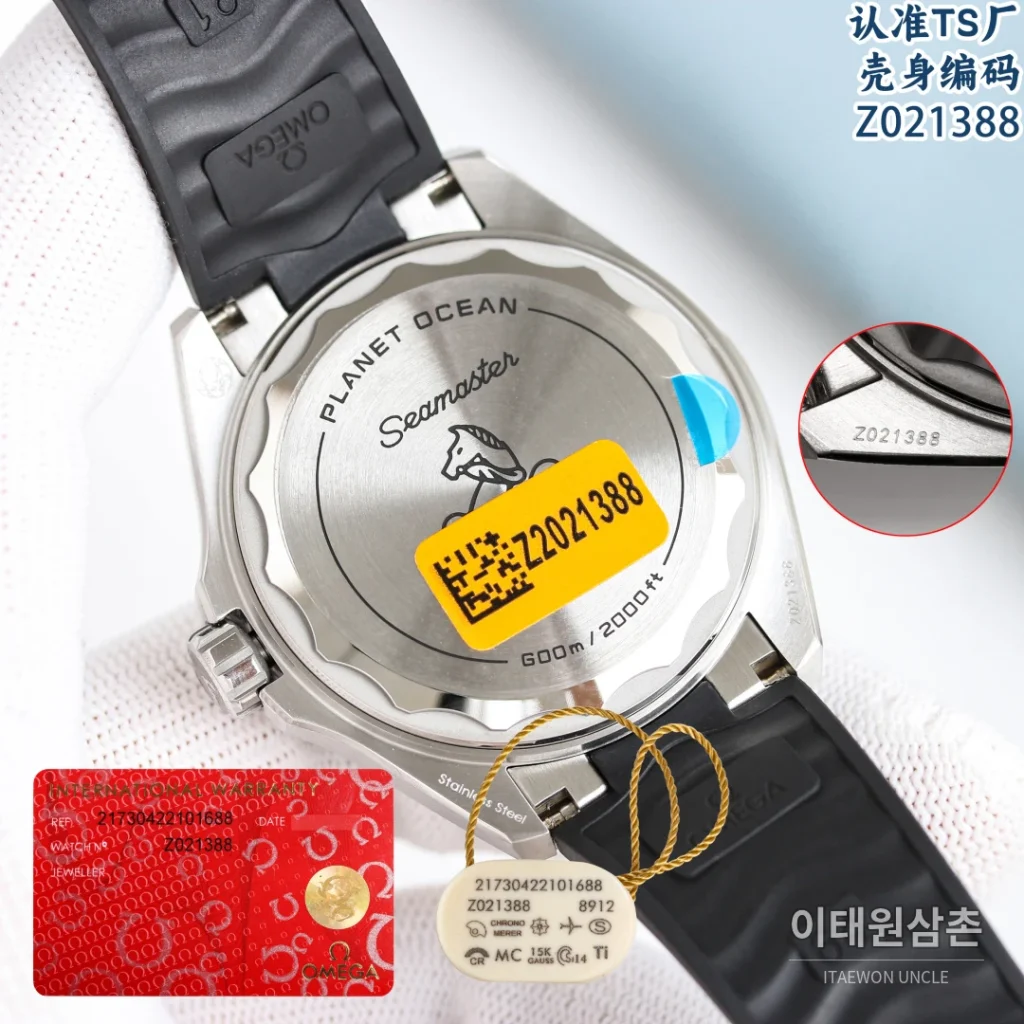 오메가 씨마스터 플래닛오션 4세대 세라믹베젤 오토매틱 42mm (2)