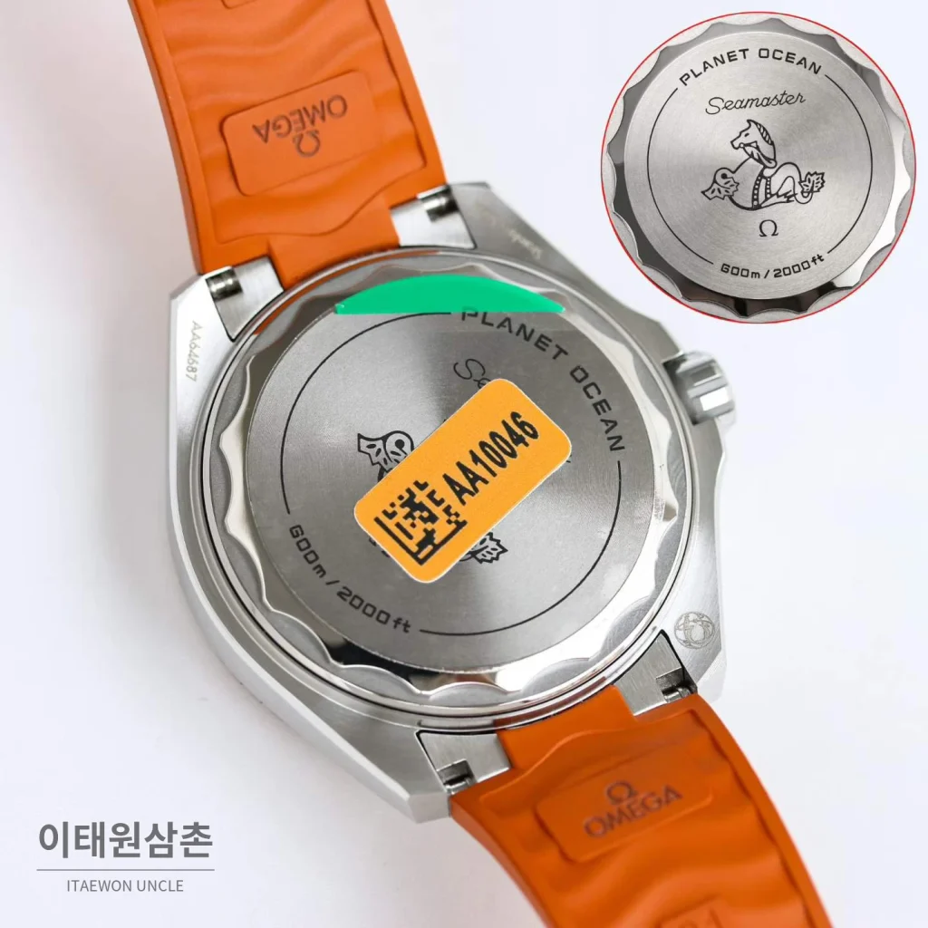오메가 씨마스터 플래닛오션 600M 세라믹베젤 오렌지 러버스트랩 다이버워치 42mm