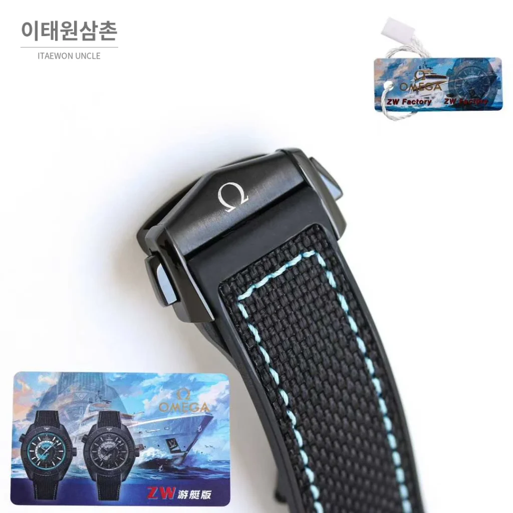 오메가 씨마스터 플래닛오션 세라믹 월드타이머 블랙다이얼 오토매틱 45.5mm (2)