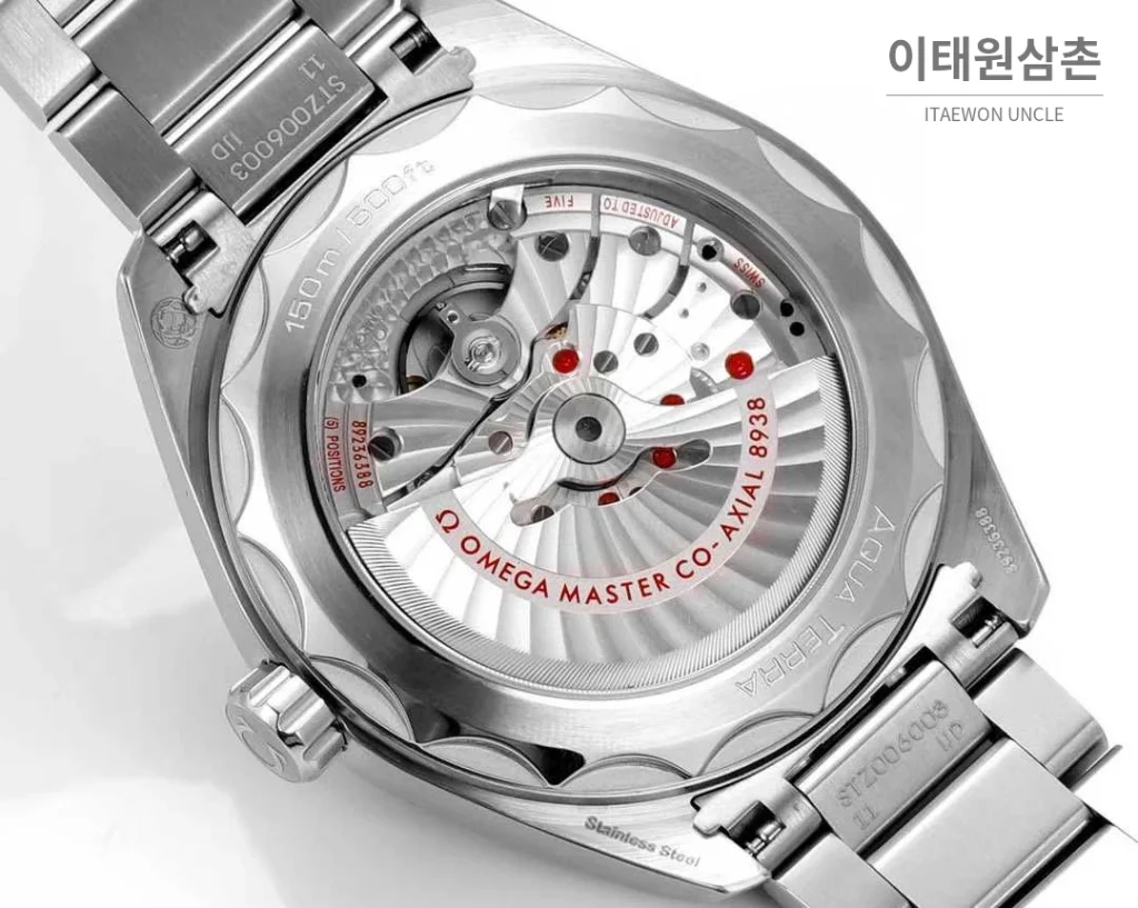오메가 씨마스터 월드타이머 스틸 블루다이얼 월드타임 오토매틱 43mm