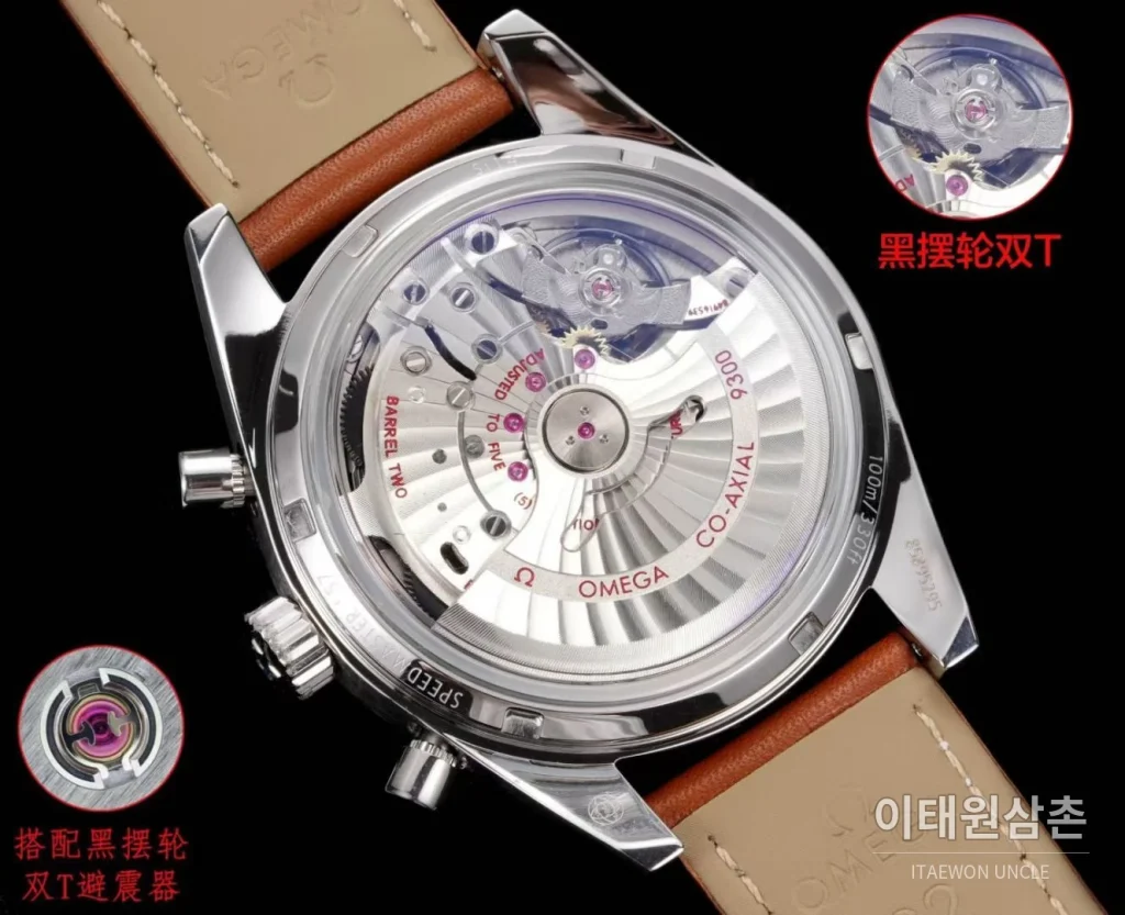 오메가 스피드마스터 57 레더 블루다이얼 크로노그래프 오토매틱 41.5mm