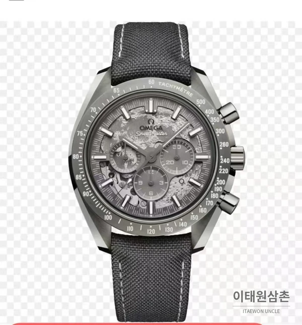 오메가 스피드마스터 아폴로8 블랙세라믹 스켈레톤 크로노그래프 44.25mm