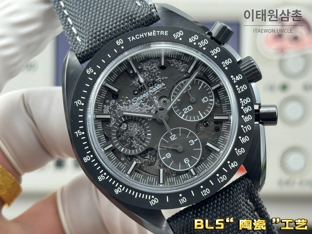 오메가 스피드마스터 아폴로8 블랙세라믹 스켈레톤 크로노그래프 44.25mm