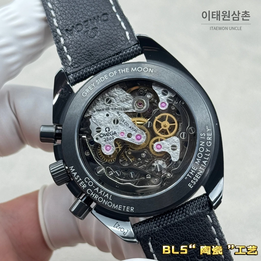오메가 스피드마스터 아폴로8 블랙세라믹 스켈레톤 크로노그래프 44.25mm