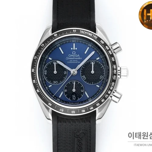오메가 스피드마스터 크로노그래프 오토매틱 40mm 블루 다이얼