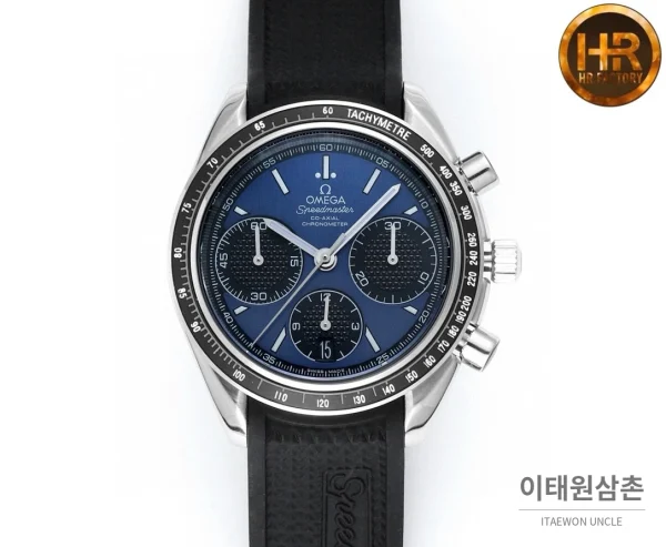 오메가 스피드마스터 크로노그래프 오토매틱 40mm 블루 다이얼