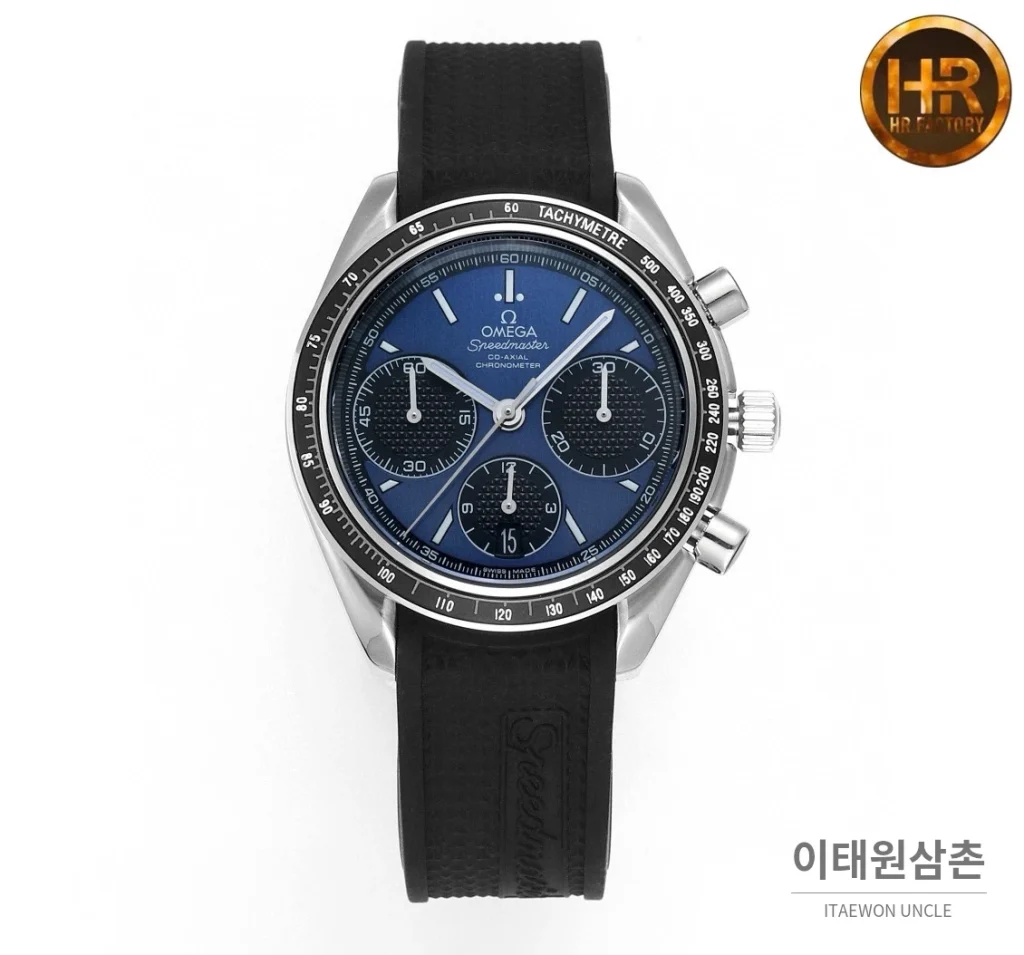 오메가 스피드마스터 크로노그래프 오토매틱 40mm 블루 다이얼