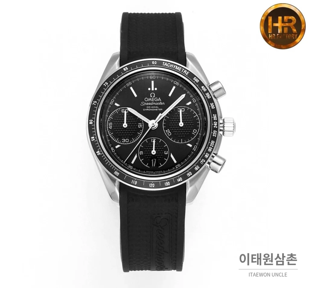 오메가 스피드마스터 크로노그래프 오토매틱 40mm 블랙 다이얼