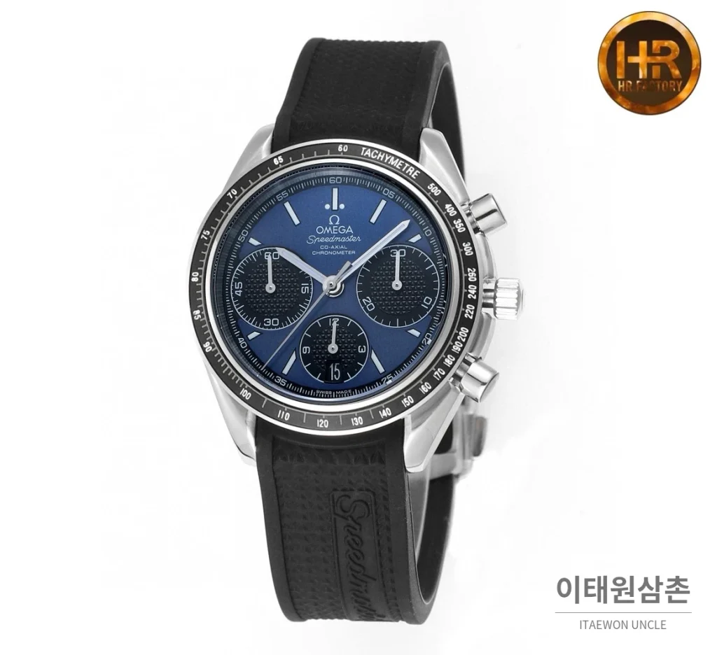 오메가 스피드마스터 크로노그래프 오토매틱 40mm 블루 다이얼