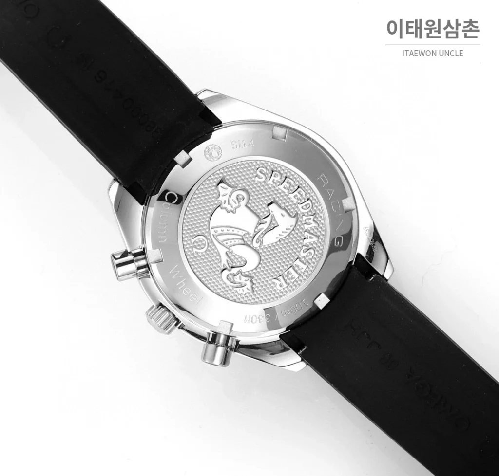 오메가 스피드마스터 크로노그래프 오토매틱 40mm 블루 다이얼