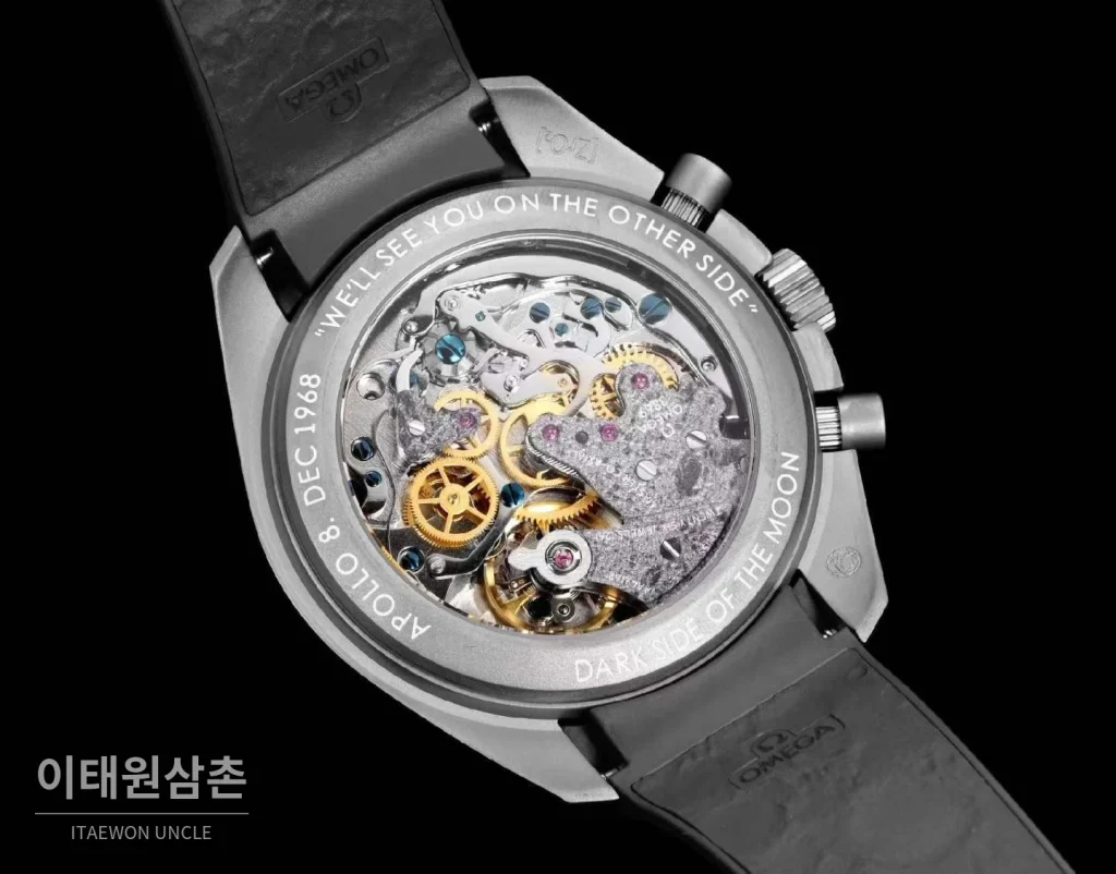 오메가 스피드마스터 다크사이드 문페이즈 세라믹 스켈레톤 오토매틱 44.25mm 그레이