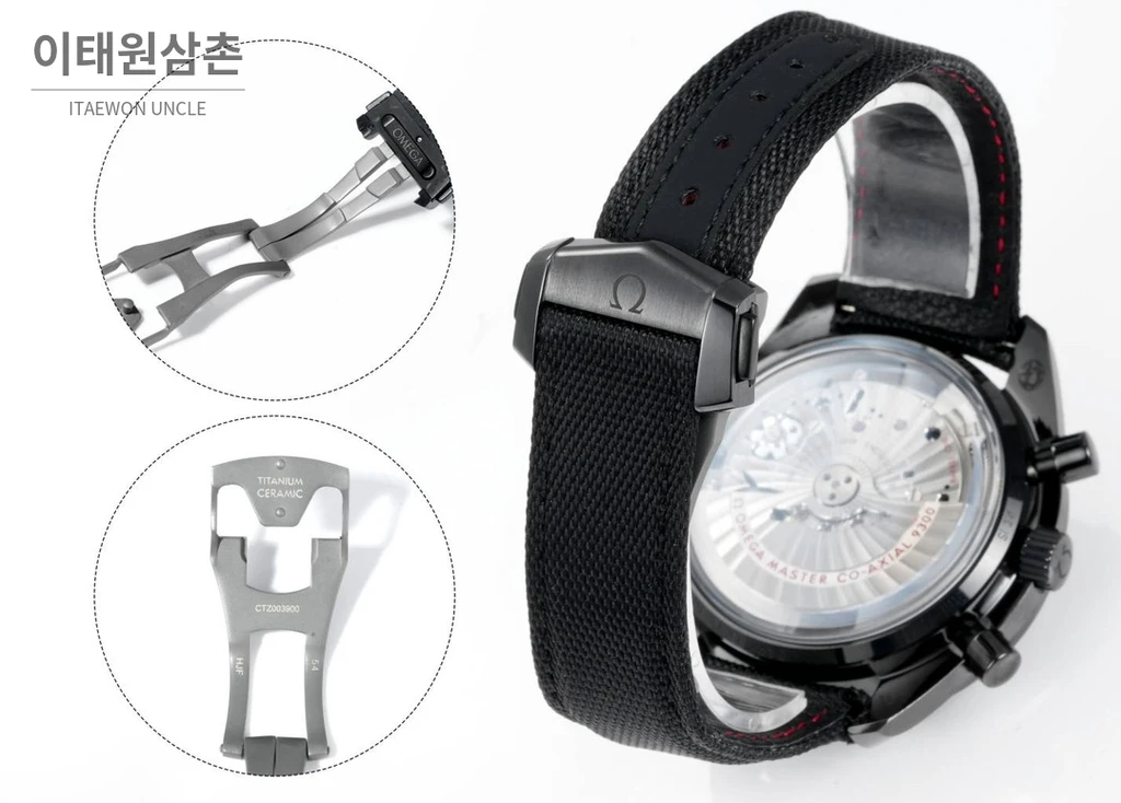 오메가 스피드마스터 문워치 세라믹 크로노그래프 블랙 베젤 화이트 인덱스 오토매틱 44.25mm 블랙 다이얼 블랙 가죽 스트랩