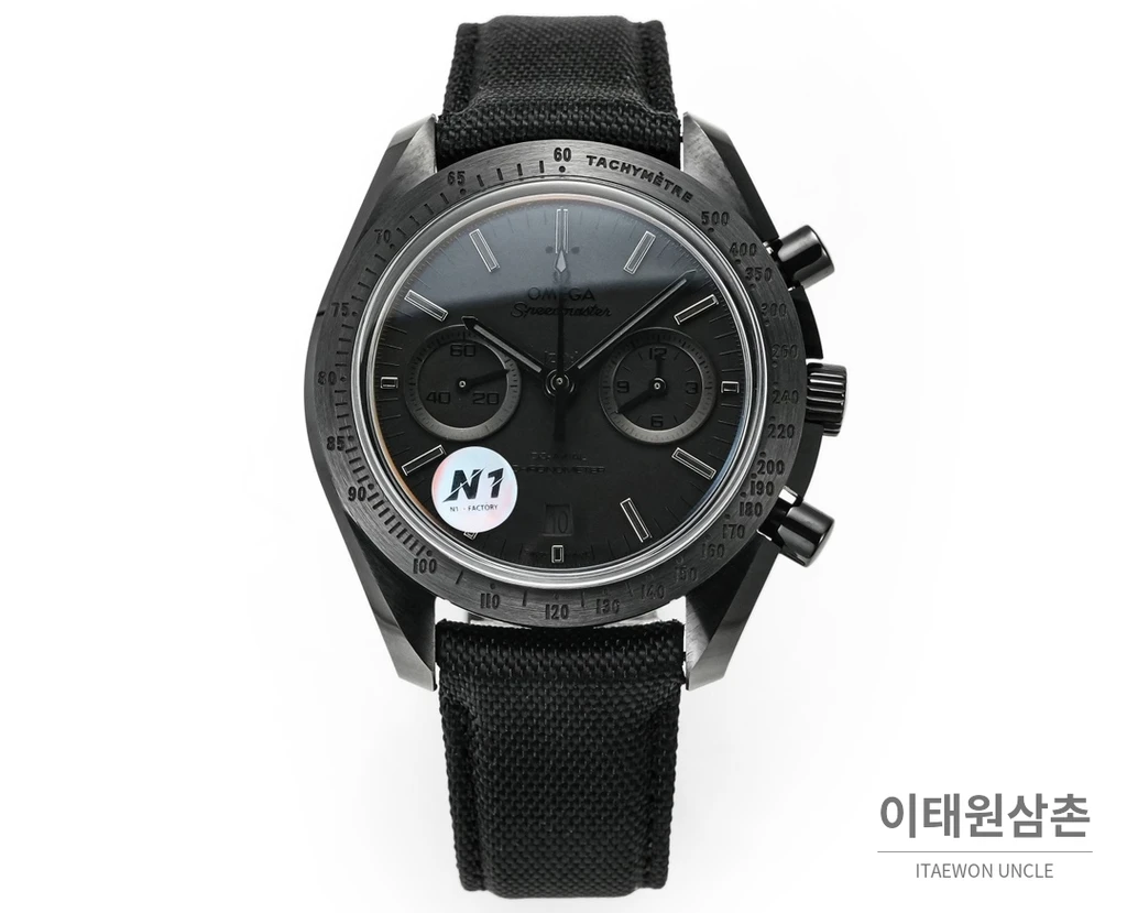 오메가 스피드마스터 문워치 세라믹 크로노그래프 블랙 오토매틱 44.25mm