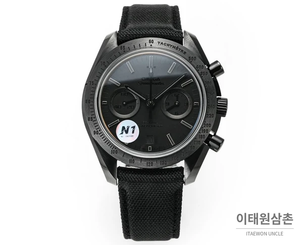 오메가 스피드마스터 문워치 세라믹 크로노그래프 블랙 오토매틱 44.25mm