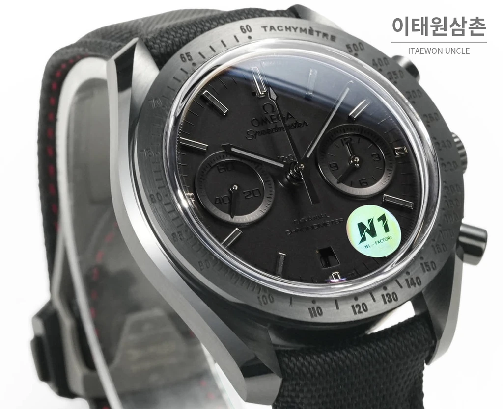 오메가 스피드마스터 문워치 세라믹 크로노그래프 블랙 오토매틱 44.25mm