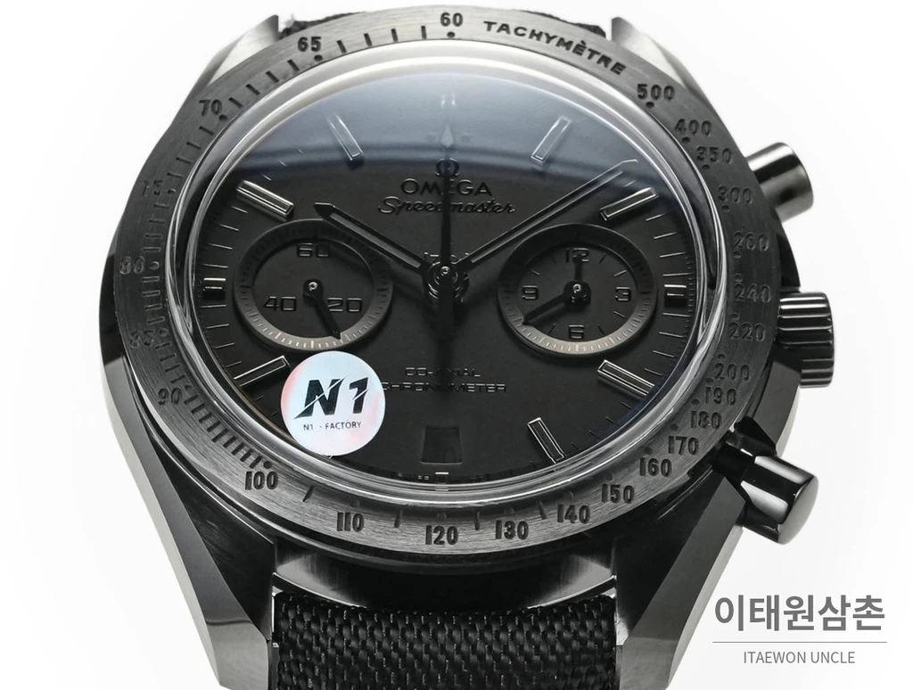 오메가 스피드마스터 문워치 세라믹 크로노그래프 블랙 오토매틱 44.25mm