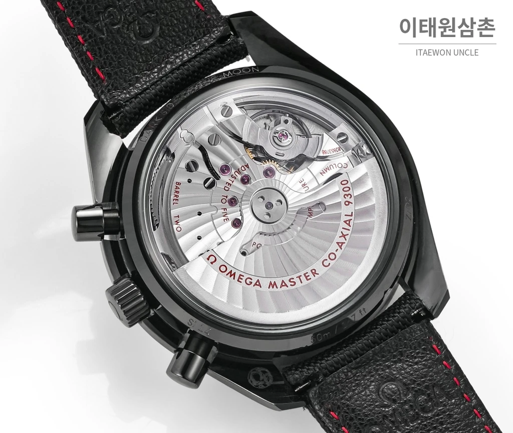오메가 스피드마스터 문워치 세라믹 크로노그래프 블랙 오토매틱 44.25mm