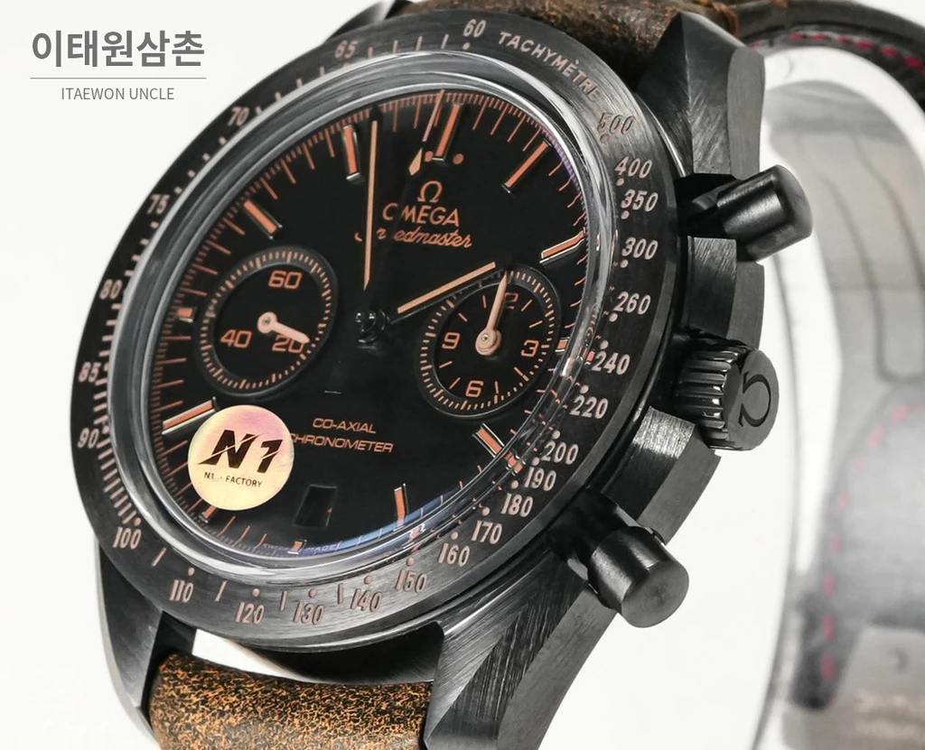 오메가 스피드마스터 문워치 세라믹 크로노그래프 브라운 오토매틱 44.25mm