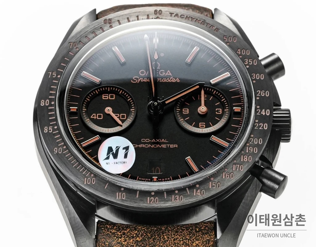 오메가 스피드마스터 문워치 세라믹 크로노그래프 브라운 오토매틱 44.25mm