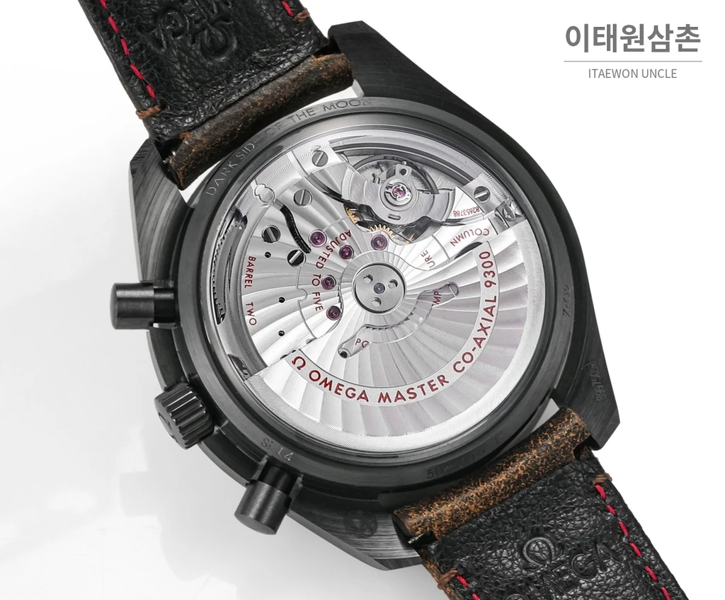 오메가 스피드마스터 문워치 세라믹 크로노그래프 브라운 오토매틱 44.25mm