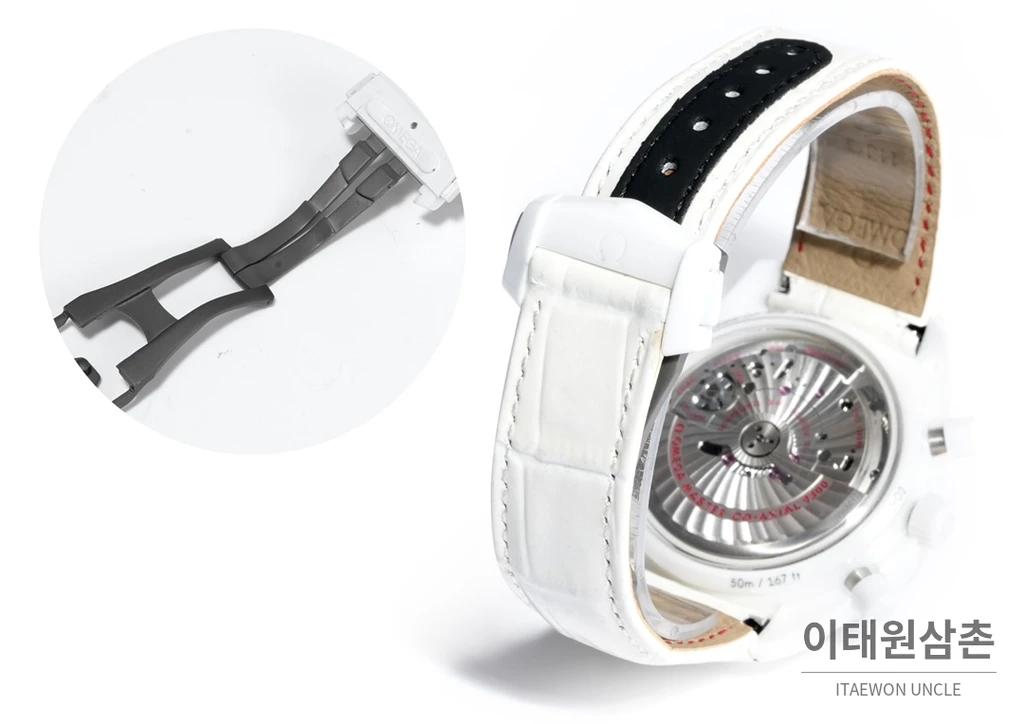 오메가 스피드마스터 문워치 세라믹 크로노그래프 화이트 오토매틱 44.25mm