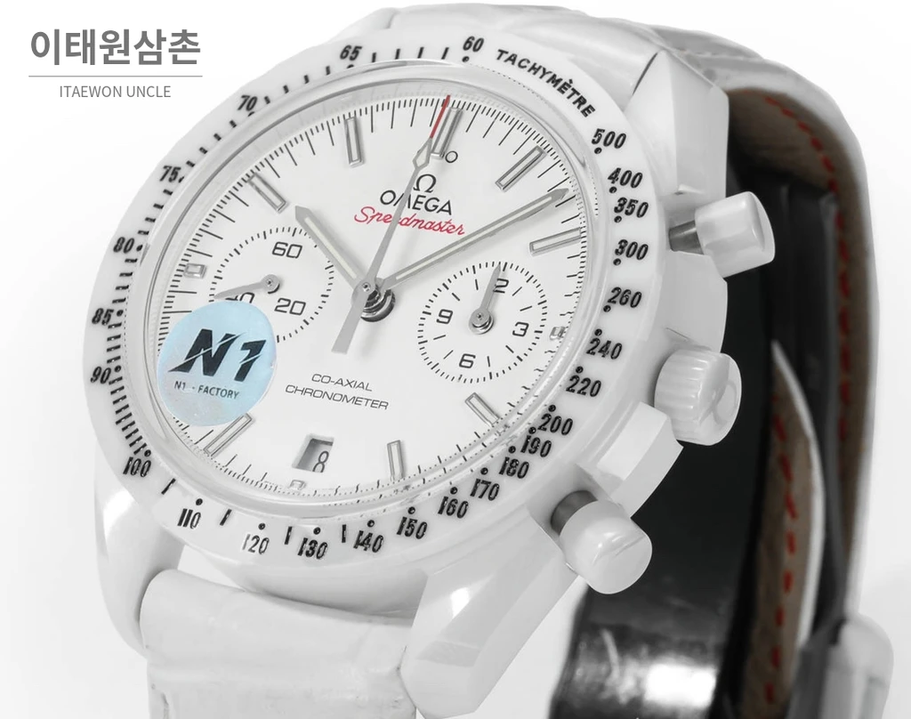 오메가 스피드마스터 문워치 세라믹 크로노그래프 화이트 오토매틱 44.25mm