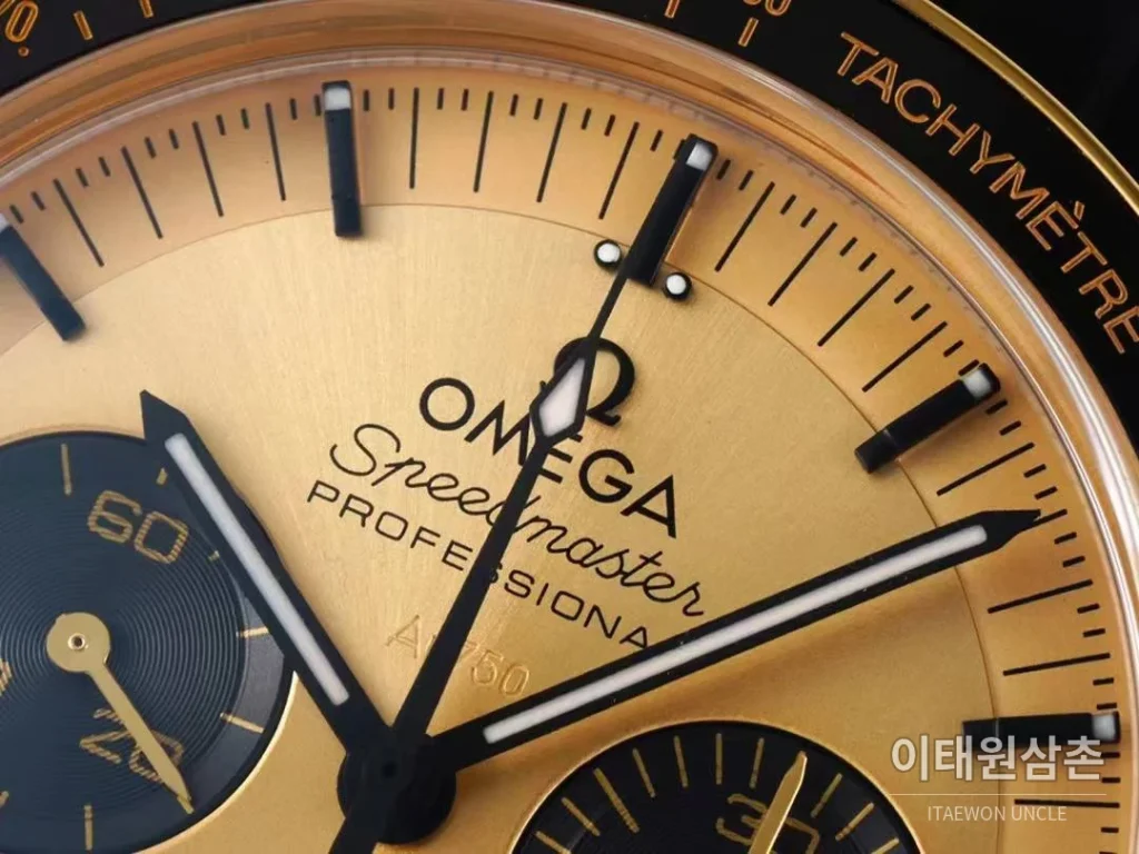 오메가 스피드마스터 문워치 그린 골드 크로노그래프 오토매틱 42mm 그린 / 블랙 골드 블랙 러버 스트랩