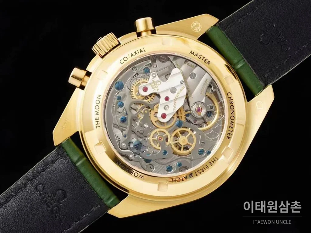 오메가 스피드마스터 문워치 그린 골드 크로노그래프 오토매틱 42mm 그린 / 블랙 골드 그린 가죽 스트랩