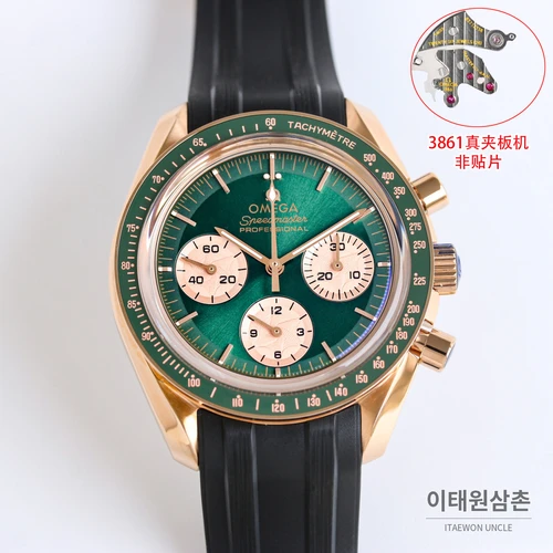 오메가 스피드마스터 프로페셔널 문샤인골드 그린다이얼 크로노그래프 수동 러버벤드 42mm 오메가 스피드마스터 프로페셔널 문샤인골드 그린다이얼 크로노그래프 수동 러버벤드 42mm