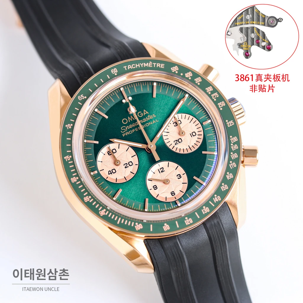 오메가 스피드마스터 프로페셔널 문샤인골드 그린다이얼 크로노그래프 수동 러버벤드 42mm