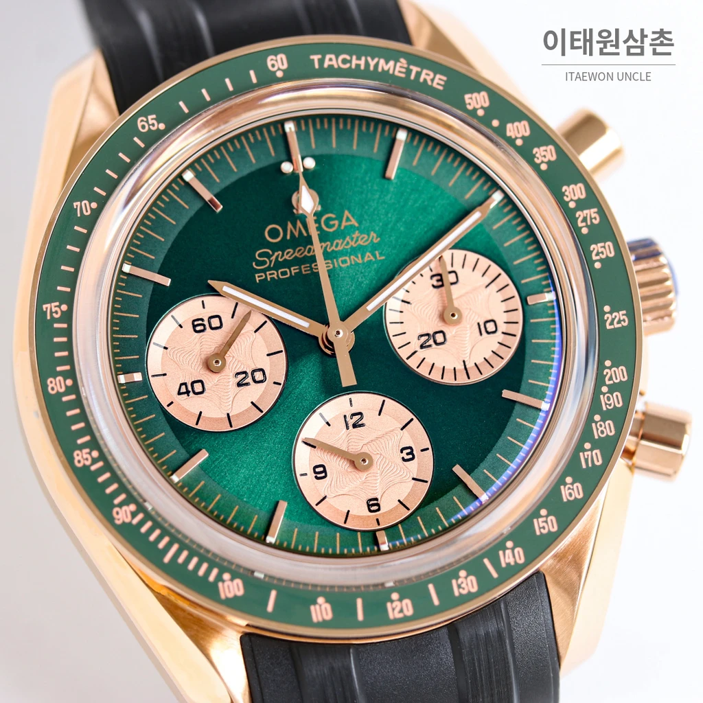 오메가 스피드마스터 프로페셔널 문샤인골드 그린다이얼 크로노그래프 수동 러버벤드 42mm
